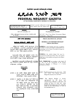 647.pdf